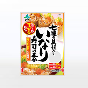 うなぎちらし寿司 漬物 福神漬のしんしん 株式会社 新進