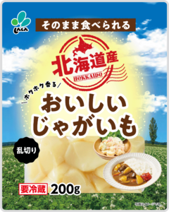 おいしいじゃがいも