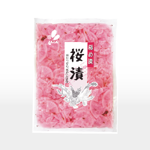 極め漬桜漬-300x300