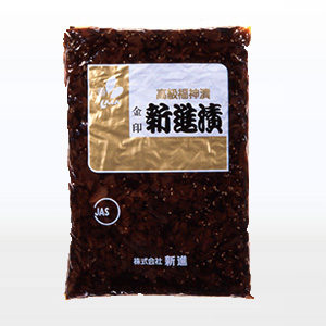 赤印新進漬 2kg - 漬物・福神漬のしんしん | 株式会社 新進