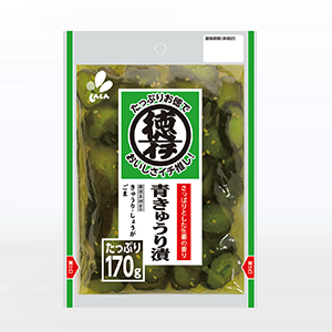 あおきゅうり-300x300