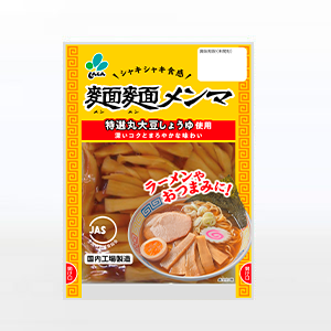 麺麺メンマ-300x300TOP