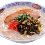 241高菜とんこつラーメン