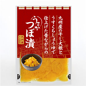 復刻福神-300x300-1-300x3002