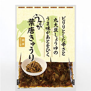 復刻福神-300x300-1-300x3004