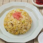 海鮮生姜チャーハン